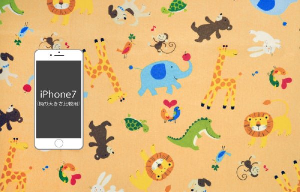 画像3: 掛布団カバー・超ロングサイズ(150cm×90cm) (3)