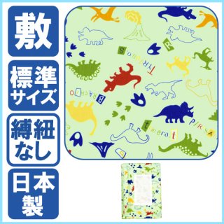 1203-shiki.jpg