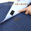 画像4: ハンドメイド図書袋　ショルダータイプ　サイズ約３０×４０×マチ５センチ【当日１３時までのご注文は当日発送】 (4)