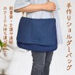 画像1: ハンドメイド図書袋　ショルダータイプ　サイズ約３０×４０×マチ５センチ【当日１３時までのご注文は当日発送】 (1)
