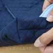 画像3: ハンドメイド図書袋　ショルダータイプ　サイズ約３０×４０×マチ５センチ【当日１３時までのご注文は当日発送】 (3)